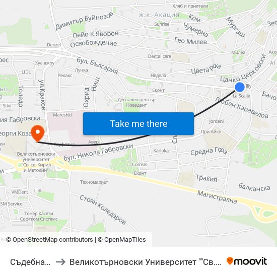 Съдебна Палата / Court Of Justice to Великотърновски Университет ""Св. Св. Кирил И Методий"" map