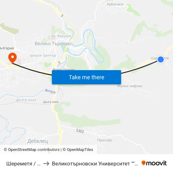 Шереметя / Sheremetya to Великотърновски Университет ""Св. Св. Кирил И Методий"" map