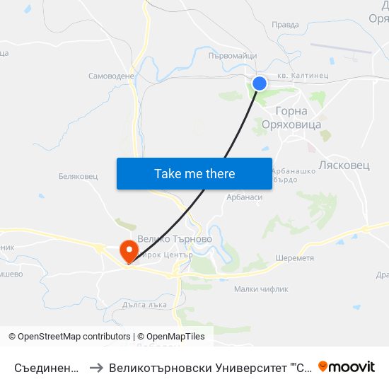 Съединение - Първа to Великотърновски Университет ""Св. Св. Кирил И Методий"" map