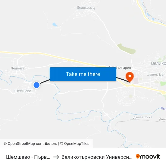Шемшево - Първа / Shemshevo - First to Великотърновски Университет ""Св. Св. Кирил И Методий"" map
