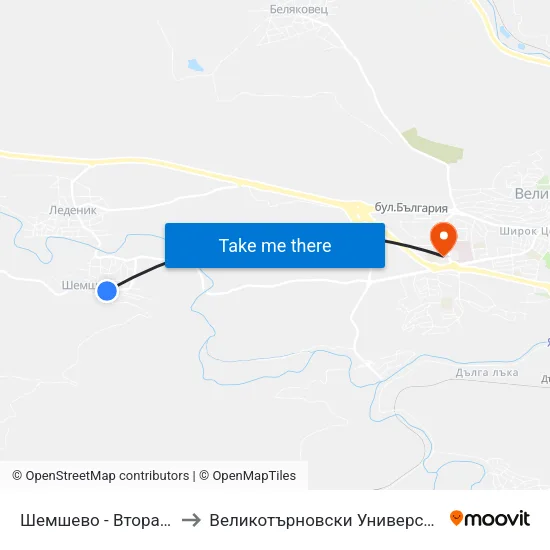 Шемшево - Втора / Shemshevo - Second to Великотърновски Университет ""Св. Св. Кирил И Методий"" map