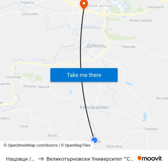 Нацовци / Natsovtsi to Великотърновски Университет ""Св. Св. Кирил И Методий"" map
