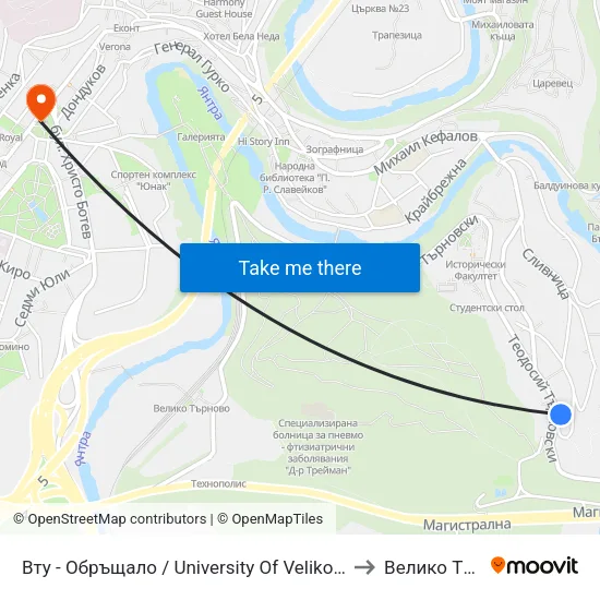 Вту - Обръщало / University Of Veliko Tarnovo - Terminus to Велико Търново map