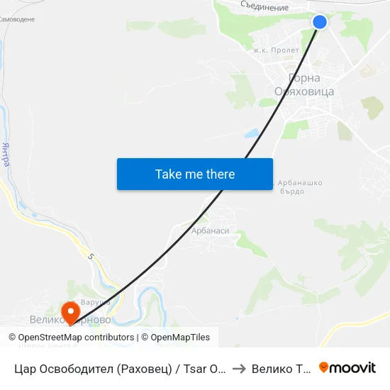 Цар Освободител (Раховец) / Tsar Osvoboditel (Rahovets) to Велико Търново map