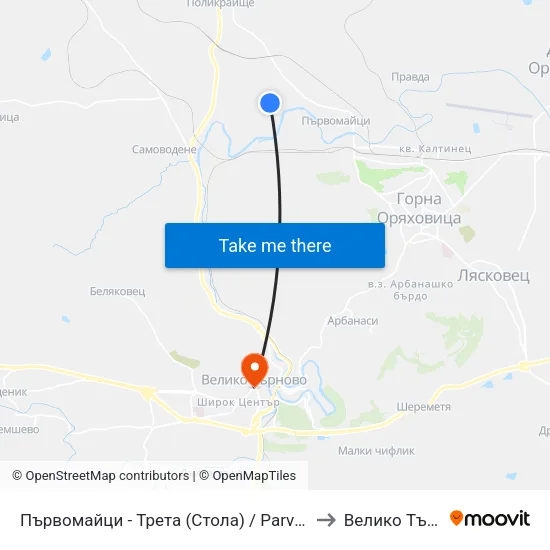 Първомайци - Трета (Стола) / Parvomaytsi - Third to Велико Търново map