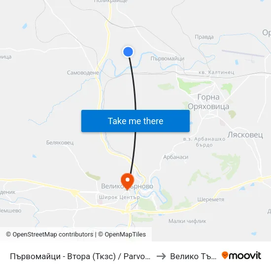 Първомайци - Втора (Ткзс) / Parvomaytsi - Second to Велико Търново map