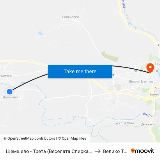 Шемшево - Трета (Веселата Спирка) / Shemshevo - Third to Велико Търново map