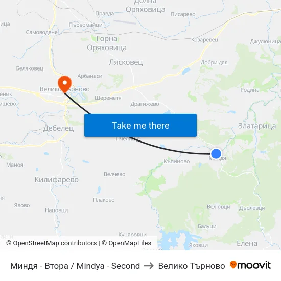 Миндя - Втора / Mindya - Second to Велико Търново map
