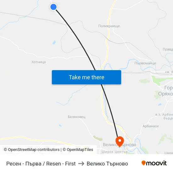 Ресен - Първа / Resen - First to Велико Търново map