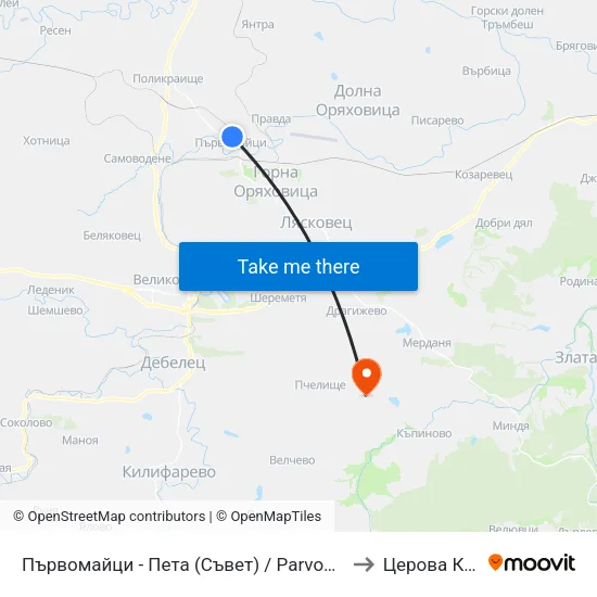 Първомайци - Пета (Съвет) / Parvomaytsi - Fifth to Церова Кория map