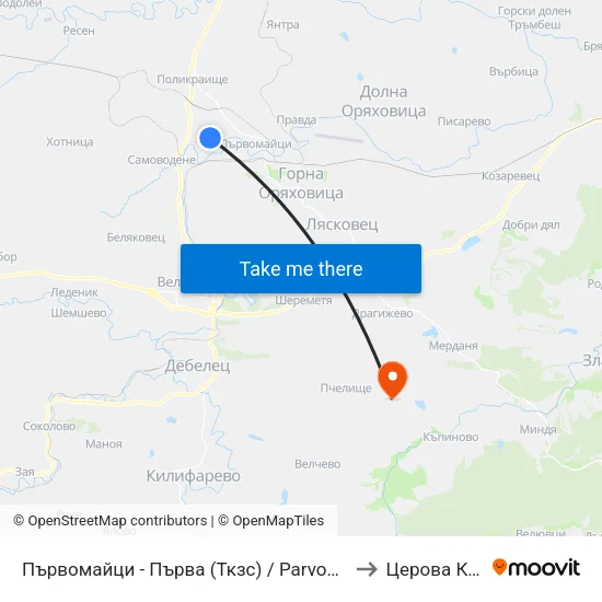 Първомайци - Първа (Ткзс) / Parvomaytsi - First to Церова Кория map