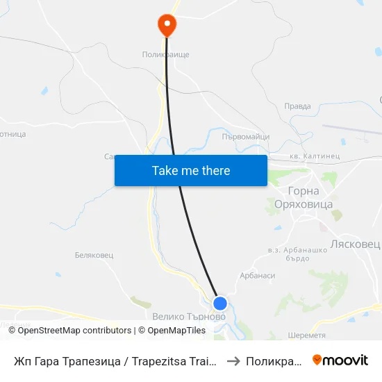 Жп Гара Трапезица / Trapezitsa Train Station to Поликраище map
