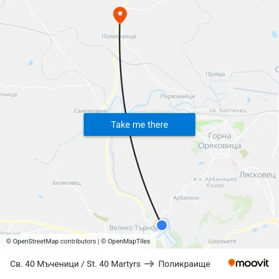 Св. 40 Мъченици / St. 40 Martyrs to Поликраище map