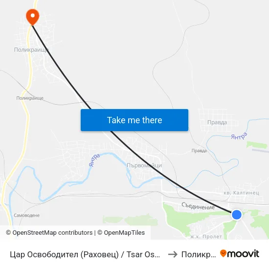 Цар Освободител (Раховец) / Tsar Osvoboditel (Rahovets) to Поликраище map