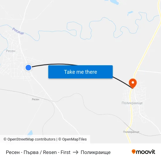 Ресен - Първа / Resen - First to Поликраище map