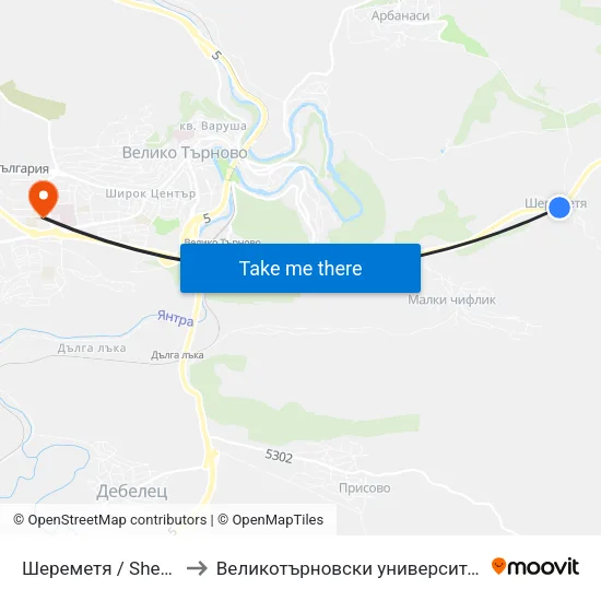 Шереметя / Sheremetya to Великотърновски университет Корпус 4 map