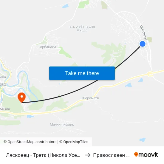 Лясковец - Трета (Никола Усенлиев) / Lyaskovets - Third (Nikola Usenliev) to Православен богословски факултет map