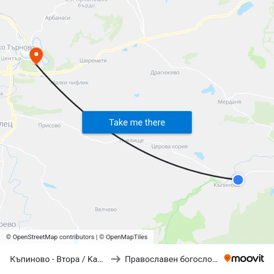 Къпиново - Втора / Kapinovo - Second to Православен богословски факултет map