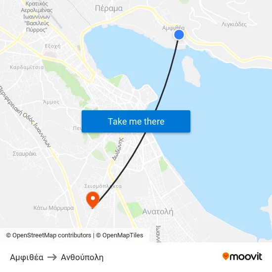 Αμφιθέα to Ανθούπολη map