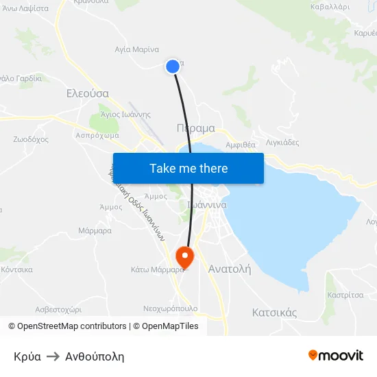 Κρύα to Ανθούπολη map