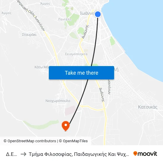 Public Power Corporation to Department of Philosophy, Pedagogy and Psychology map