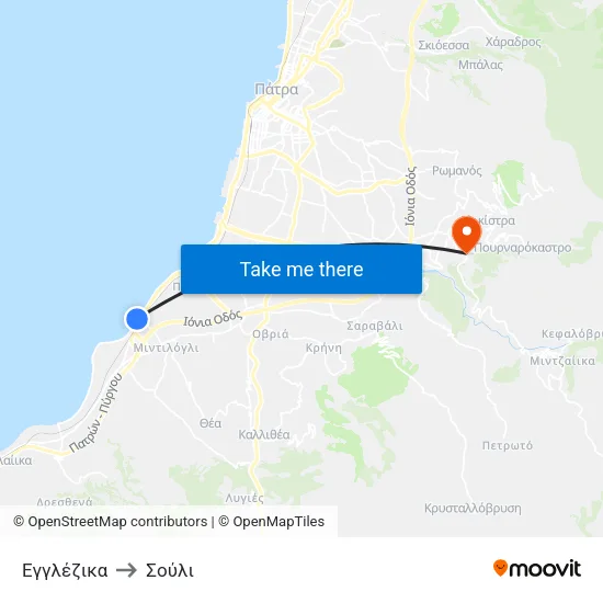 Εγγλέζικα to Σούλι map