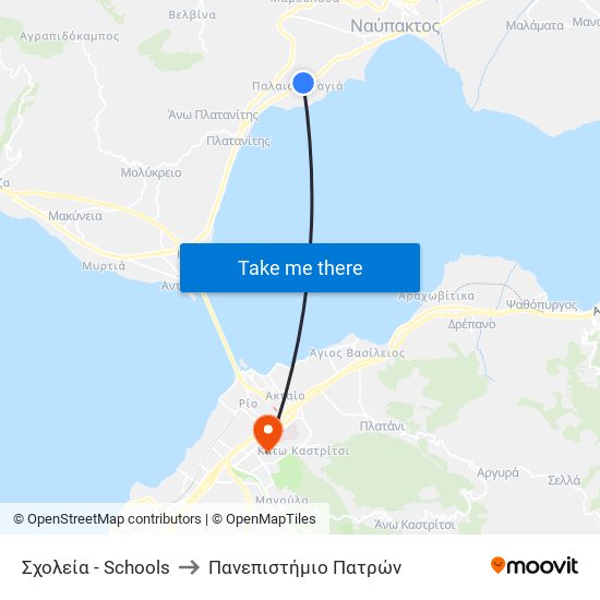 Σχολεία - Schools to Πανεπιστήμιο Πατρών map