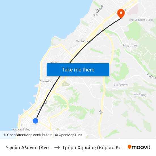 Υψηλά Αλώνια (Άνοδος Γούναρη) - Ipsila Alonia Square to Τμήμα Xημείας (Βόρειο Κτίριο) Department Of Chemistry (North Building) map