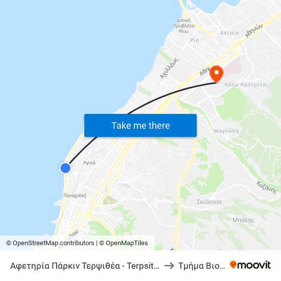 Αφετηρία Πάρκιν Τερψιθέα - Terpsithea Parking (Start) to Τμήμα Βιολογίας map