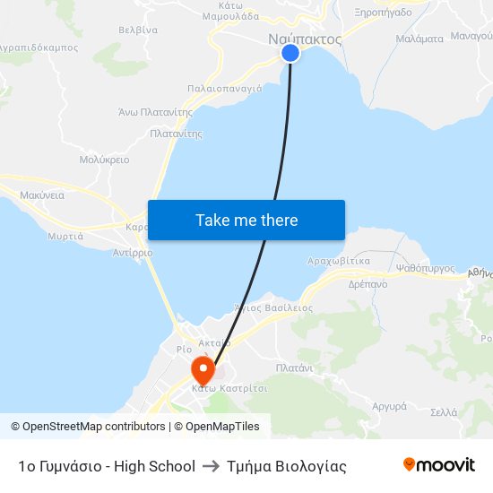 1ο Γυμνάσιο - High School to Τμήμα Βιολογίας map