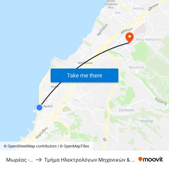 Μωρέας - Moreas to Τμήμα Ηλεκτρολόγων Μηχανικών & Τεχνολογίας Υαγιστών map