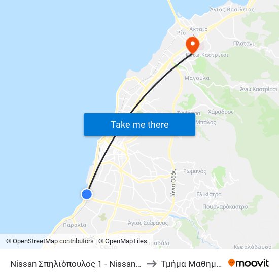 Nissan Σπηλιόπουλος 1 - Nissan Spiliopoulos to Τμήμα Μαθηματικών map