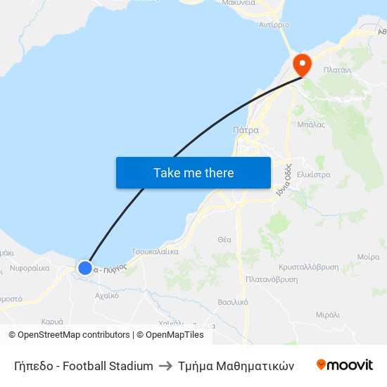 Γήπεδο - Football Stadium to Τμήμα Μαθηματικών map