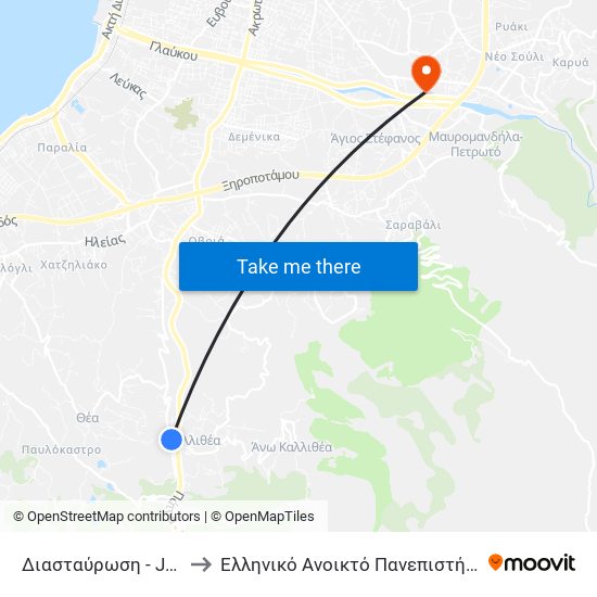 Διασταύρωση - Junction to Ελληνικό Ανοικτό Πανεπιστήμιο ""Εαπ"" map