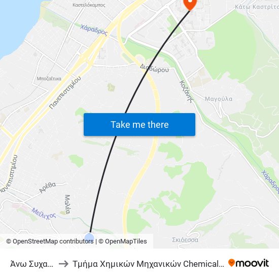 Άνω Συχαινά 2 to Τμήμα Χημικών Μηχανικών Chemical Engineering map