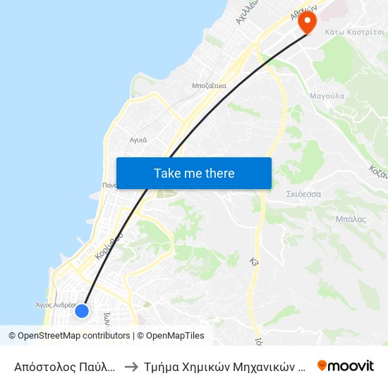 Απόστολος Παύλος - Saint Paul to Τμήμα Χημικών Μηχανικών Chemical Engineering map