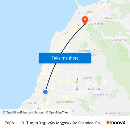 Εύβοιας to Τμήμα Χημικών Μηχανικών Chemical Engineering map