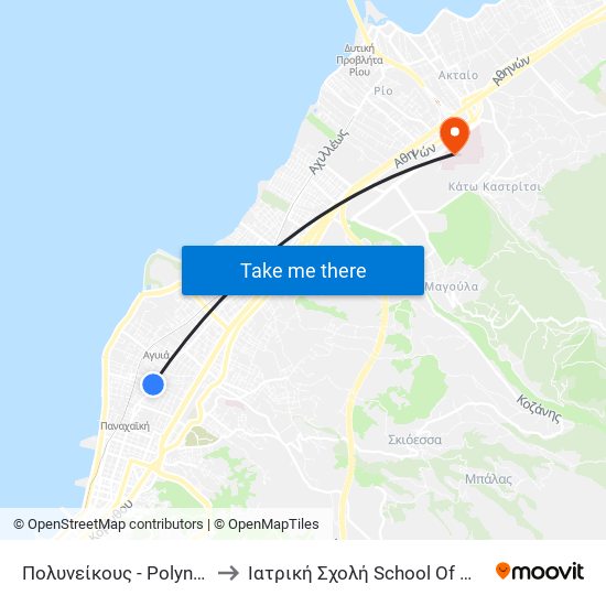 Πολυνείκους - Polyneikous to Ιατρική Σχολή School Of Medicine map