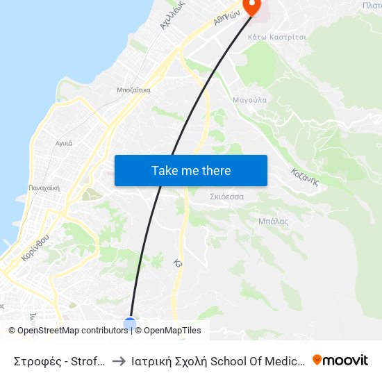 Στροφές - Strofes to Ιατρική Σχολή School Of Medicine map