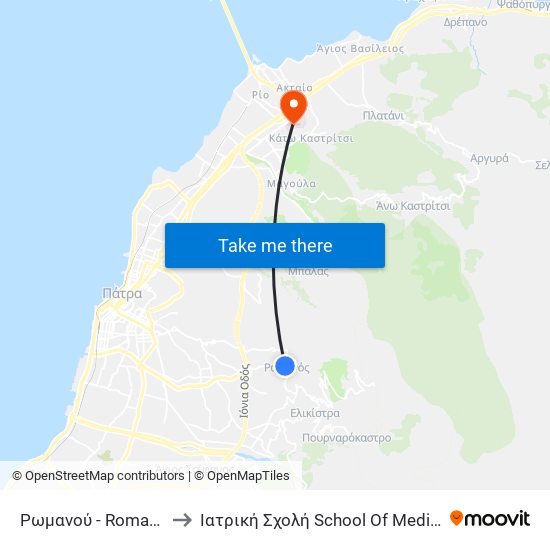 Ρωμανού - Romanou to Ιατρική Σχολή School Of Medicine map