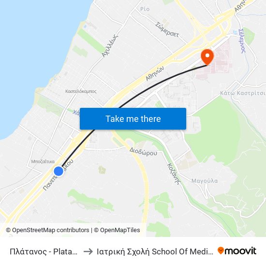 Πλάτανος - Platanos to Ιατρική Σχολή School Of Medicine map