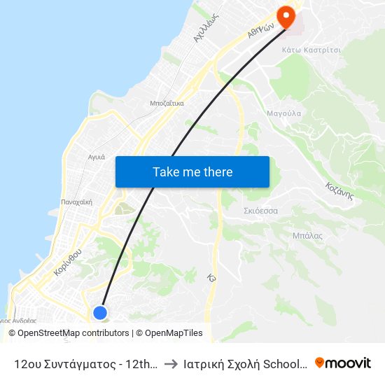 12ου Συντάγματος - 12th Constitution's to Ιατρική Σχολή School Of Medicine map