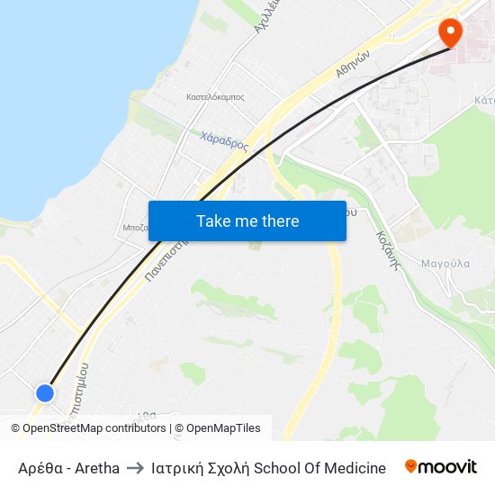 Αρέθα - Aretha to Ιατρική Σχολή School Of Medicine map