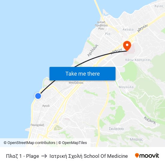 Πλαζ 1 - Plage to Ιατρική Σχολή School Of Medicine map