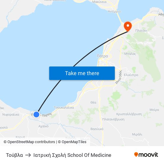 Τούβλα to Ιατρική Σχολή School Of Medicine map