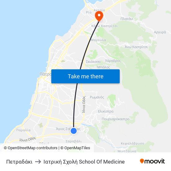 Πετραδάκι to Ιατρική Σχολή School Of Medicine map