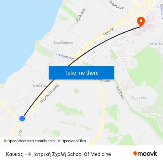 Καυκας to Ιατρική Σχολή School Of Medicine map