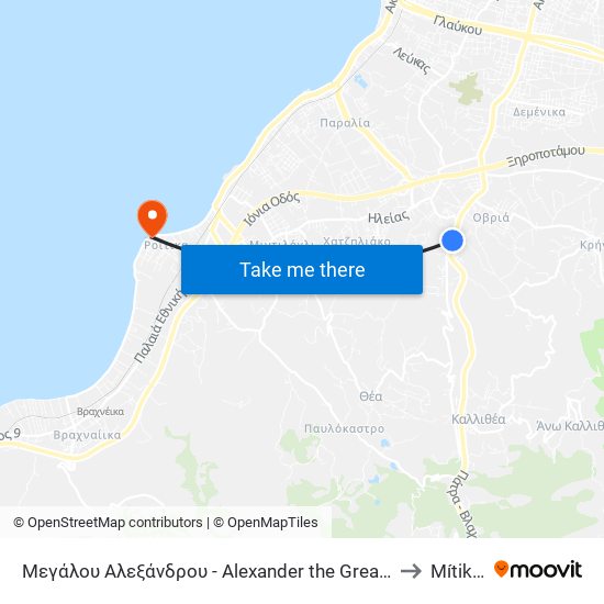 Μεγάλου Αλεξάνδρου - Alexander the Great Street to Mítikas map