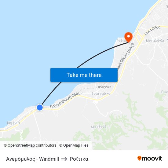 Ανεμόμυλος - Windmill to Ροΐτικα map