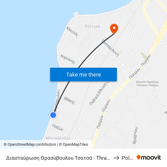 Διασταύρωση Θρασύβουλου Τσατσά - Thrasivoulou Tsatsa Junction to Ροΐτικα map